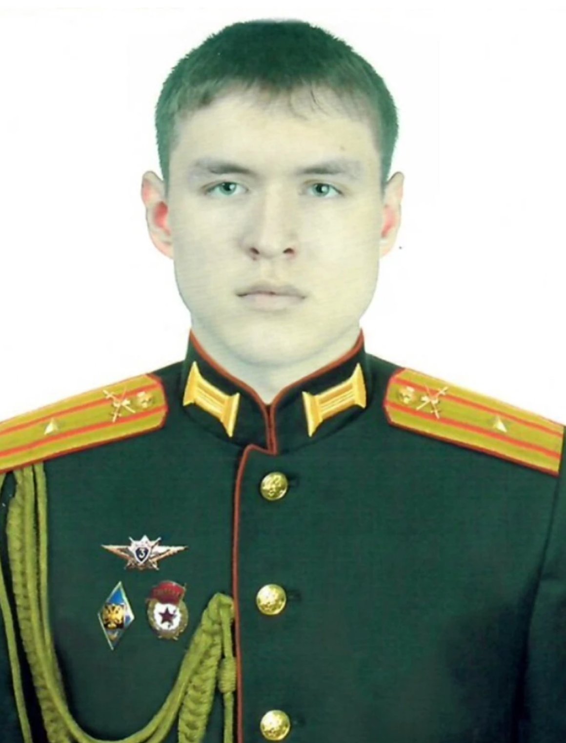 Никифоров